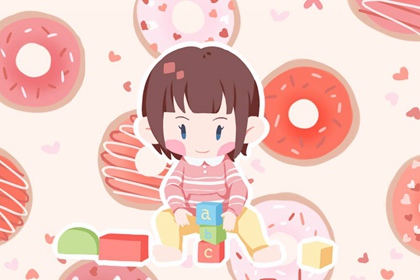 中国万年历 在线万年历 易学万年历