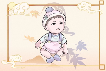 择吉老黄历_结婚择吉日_黄历择吉