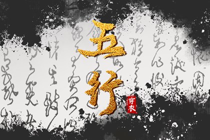 中华万年历|万年历黄历2026年|带农历与黄历的万年历