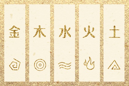 万年历黄历查询|老黄历最准确版本|老黄历搬家吉日查询